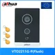 Dahua Multi-language VTO2211G-P 802.3af PoE IP Villa Doorbell Video intercom IP Door Phone P2P