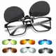 Driving Clip On Sunglasses Men for Myopia Eyeglasses Vintage Women UV400 Lens Night Vision Fishing