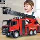 Huina 1361 Big RC Fire Truck 9CH 1/24 Scale Remote Controlled Fire Rescue Car Simulated Ladder Car
