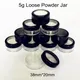 50pcs/lot 5g 5ml Black Empty Plastic Cream Jar DIY Cosmetic Loose Powder Container with Sifter Puff