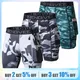 ZengVee 3pcs Men's Camo Compression Shorts with Pocket - Perfect ForGym Swimming Yoga Climbing