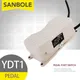 Foot Switch Pedal Push Button Controller YDT1-20 101 Reverse With Wire Aluminum Case Double Control