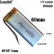 1-10pcs 3.7V 2000mAh 112560 Polymer Li Lipo Battery For E-Book Power Bank Monitor Video Player Plate