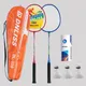 Professional Badminton Rackets Set 2Pcs Badminton Racket 2 Player Lightweight Durable Badminton