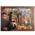 Board Game China Town Cards Game Negotiation Tycoon Chinese Version Business Cooperation Game Card