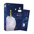 The Little Prince Genuine English-Chinese Version Original English Books Novels and Masterpieces