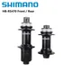 SHIMANO HB-RS470 Front/Rear 28 Holes Hub 10/11 Speed Centre Lock Disc Brake 142x12 mm 100x12mm For