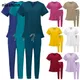 Multicolour Pet Grooming Doctor Scrubs Uniforms Jogger Suits Short Sleeved V-neck Tops Pocket Pants