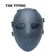 TAK YIYING 1Pc Airsoft Paintball BB Gun Full Face Protect Mask Black