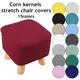 1 Pcs Solid Color Square Stool Covers Thick Stretch Knitting Round Seat Covers Living Room Chair