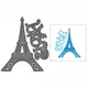 New Tower With Paris Word Craft Embossing Mold 2021 Metal Cutting Dies for DIY Decor Scrapbooking