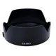 ES 68 ES-68 II Lens Hood 50mm Camera Bayonet Mount Lens Hood For Canon EF 50mm F/1.8 STM Lens Petal