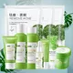 Facial Products Kit Sakura / Green Tea Face Cream Nourishing Skin Face Serum Fade Dark Circle Eye