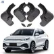 4x For BYD Atto 3 Yuan Plus 2022 2023 2024 Set Mud Flaps Splash Guard Mudguard Front Rear Molded