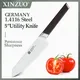 XINZUO 5'' Utility Knife Kitchen Knives Cook Tool Germany DIN 1.4116 Steel Newarrive Super Sharp