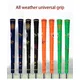 7 Pieces Golf Club Grips Natural Rubber All Weather Standard Golf Irons / Fairway Wood Grips Dazzle