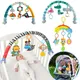 Baby Toy Stroller Arch Musical Rattle Toys with Teether for Bassinet Crib Pram Car Seat Development