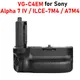 A7M4 Vertical Grip VG-C4EM Battery Grip for Sony a7IV ILCE-7M4 a7M4 Battery Grip