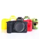 Nice Soft DSLR Camera Bag Silicone Case Rubber Camera case for Nikon Z50 Z6 Z7 Z5 D610 D600 Canon