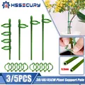 30/40/50CM Plant Supports Flower Stand Butterflies Orchid Support Rod Climbing Plants Stick