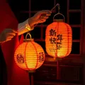 Chinese lamp LED Glowing classical red paper lantern DIY Assemble Paper Lanterns Spring Festival