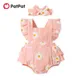 PatPat 100% Cotton 2pcs Baby Girl Bodysuit Daisy Print Crepe Fabric Baby Romper Sets Baby Girls