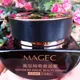 Firms Tightens Cream Korean Face Cream Facial Brightening Cream Moisturizing Fades Fine Lines