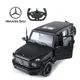 Mercedes-Benz G63 RC Car 1:14 Scale Big Remote Control Car Model Radio Controlled Auto Machine Toy