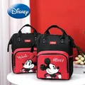 Disney Mickey Minnie's Original New Diaper Bag Backpack Luxury Brand Baby Diaper Bag Large Capacity