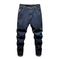 Harem Pants For Men Wide Leg Jeans Stretch Dark Blue Loose Fit Streetwear Men's Luxury Clothing