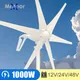600w 800w 1000w Wind Turbine Generator Windmill 12v 24v Home Appliance Camping Free Energy Power