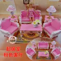 Furniture Living room (sofa + coffee table + lamp) accessories for barbie doll 1/6 toys Girl