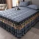 RainFire Elegant Quilted Thickened Bed Skirt Three Pieces Set King Queen Size Bedspread Anti-slip