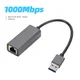 1000Mbps USB 3.0 Wired Type C USB To Rj45 Lan Gigabit Ethernet Adapter Network Card AX88179 Chip for
