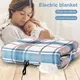 Electric Blanket 2-speed Adjustable Single Double Body Warmer Blanket Household Dorm Hotel USB