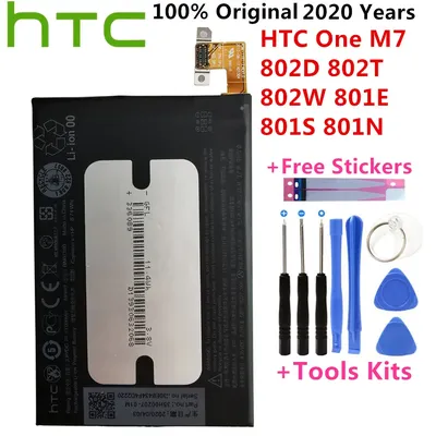 Original HTC Neue 2300mAh BN07100 Batterie Ersatz für HTC EINS M7 Batterie 802D 802T 802W 801E 801S