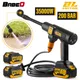 3500W Brushless Electric High Pressure Washer 200Bar 6-in-1 Car Washing Machine Garden Water Spray