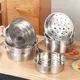 Thick 304 Stainless Steel Food Steamer with Double Handle Rice Cooker Dumplings Steaming Rack Grid