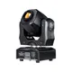 Mini Led Dmx Gobo 75w Moving Head Spot Light For Club Dj Stage Lighting Party Disco Wedding Event