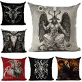 Devil Goat Satan Cushion Cover Horror Pattern Sofa Throw Pillows Living Room Halloween Decorative