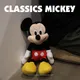 25cm Disney niedlichen Mickey Mouse Plüsch tier schöne ausgestopfte Cartoon Anime Plüschtiere