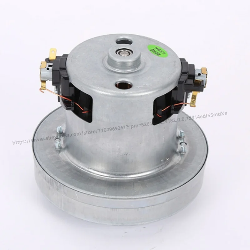 PY-29 220V -240V 2200W universal staubsauger motor große power 130mm durchmesser staubsauger zubehör teile ersatz Image