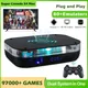 Super Console X4 Max Android 11 Support 8K HD WIFI Retro TV Video Game Player Built-In 97000+