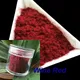 10ml/bottle Nail Glitter Wine Red Nail Decoration Fuzzy Flocking Manicure Velvet Powder Nylon Powder