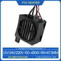 350W 220V Heizung 24V DC Fan Thermostat Elektrische Heizung PTC Heizlüfter Heizung Element Ei