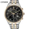 Original Citizen Ecology-Drive Watch Men's Three-eye Chronograph Blue Plate Steel Belt Business