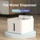 Katze Wasser brunnen Filter drahtlosen Sensor Trinker Haustier Feeder für Haustier Katze Hund Feeder