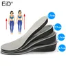 EiD Invisible Height Increase Insole for men women 1.5cm-4.5cm grow taller increase height Shoe Pad