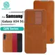 Nillkin for Samsung Galaxy A54 5G Qin Pro Flip Leather Case Luxury Lens Sliding Cover with Card Slot