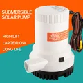 12V water pump large flow bilge pump marine yacht speedboat drainage pump DC submersible pump